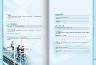 清美未來 從品牌全案到網頁設計的綜合性設計服務